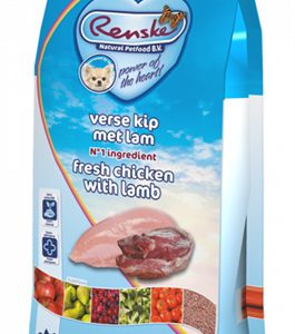 Renske adult mini verse kip / lam