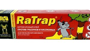 Ratrap ml tube